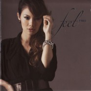 ปนัดดา เรืองวุฒิ - Feel by panadda (2009)-web